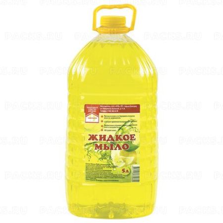 Мыло жидкое 5л ПЭТ Лимон 1/4 