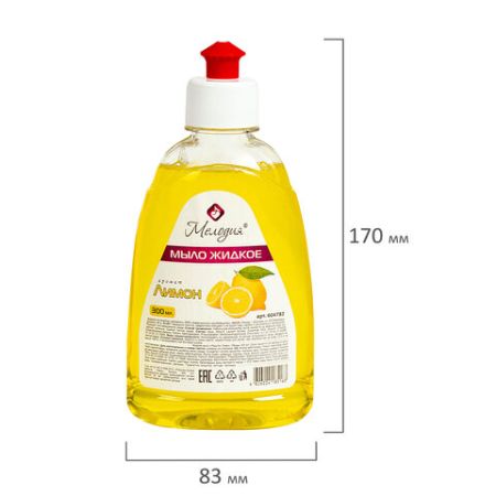 Мыло жидкое 300мл пуш-пул Лимон Мелодия 1/24