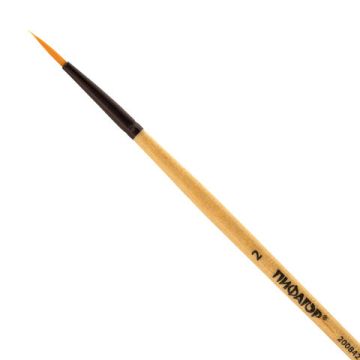 Кисть синтетика круглая №2 ПИФАГОР 1/30/2400