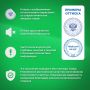 Оснастка для печатей оттиск D=42 синий TRODAT 4642 PRINTY 4.0 корпус круглый,черный (клиент)