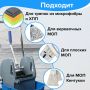 Тележка уборочная BRABIX Проф 1-съемное ведро 25л мех.отжим корзина метал.каркас синяя 1/1 (клиент)