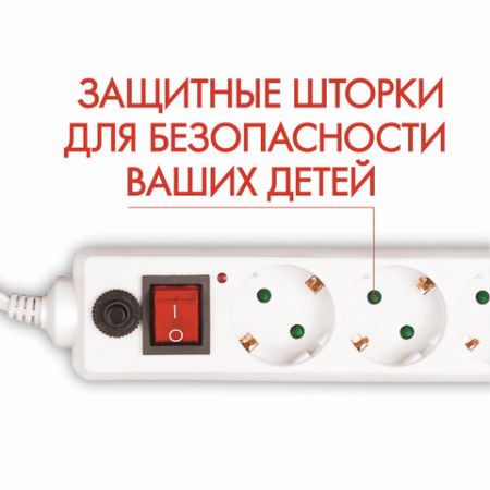 Сетевой фильтр 1,8м SONNEN U-351 5 розеток с заземлением 10 А белый 1/40 (Клиент)