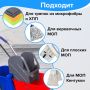 Тележка уборочная BRABIX 2 съемных ведра 23л мех. отжим пласт. каркас 1/1 (клиент)