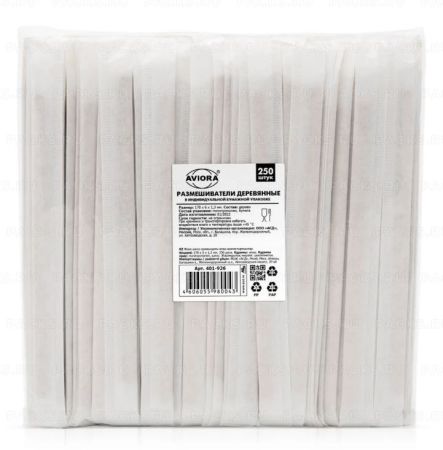 Одноразовый Размешиватель деревянный для кофе 14см в индивидуальной упаковке  250/5000