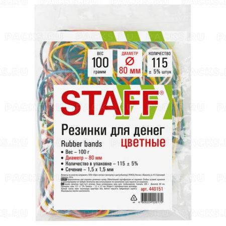 Резинка банк 100гр 80мм STAFF цветная 1/10/200