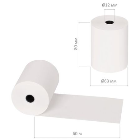Термолента чековая 80х63х12 (60м) BRAUBERG (комплект 9шт) 1/63 (Клиент)