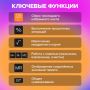 Калькулятор настольный BRAUBERG DIGITAL-12-BK (151х152 мм) 12 разр дв питание черный 1/20 (Клиент)