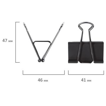 Зажимы для бумаг 41мм на 200л (12шт) черные в картонной коробке Staff 1/120