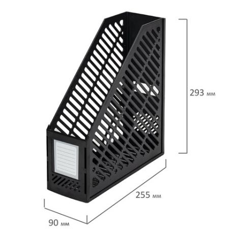 Лоток вертикальный для бумаг 90мм сетчатый сборный черный BRAUBERG Office-Expert 1/48 (Клиент)