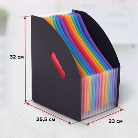 Лоток-органайзер вертикальный для бумаг 13 отд BRAUBERG DOCS А4 черный 1/18 (Клиент)