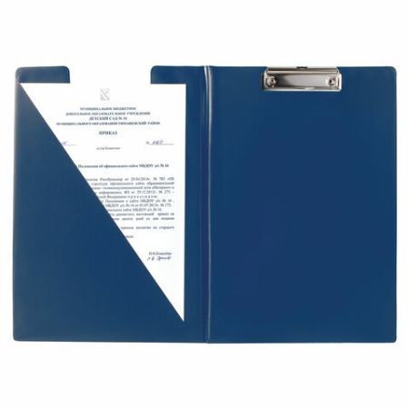 Папка-планшет BRAUBERG, А4 (340х240 мм), с прижимом и крышкой, картон/ПВХ, РОССИЯ, синяя (клиент)