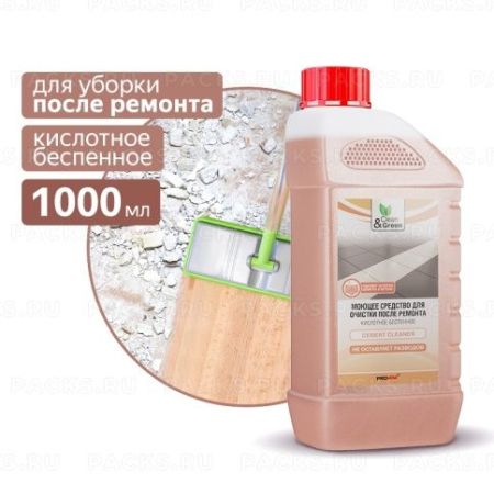 Средство жидкое очиститель после ремонта 1л кислотное беспенное Clean&Green 1/8 