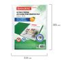Перфофайлы А4 70 мкм матовые BRAUBERG EXTRA 700 комплект 50шт 1/20 (клиент)