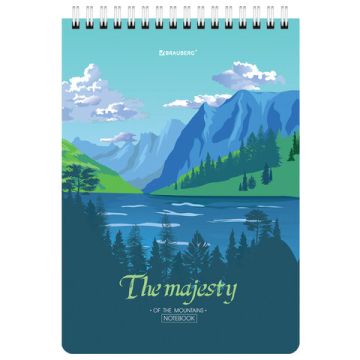 Блокнот 80л А5 146х206мм клетка гребень Majesty BRAUBERG 1/4/56 (Клиент)