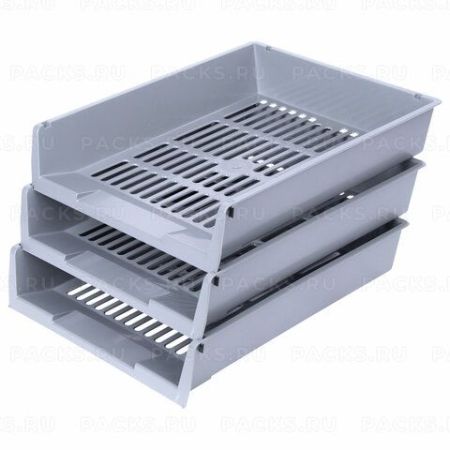 Лоток горизонтальный для бумаг 340х270х70мм (3шт) серый Office Brauberg 1/1