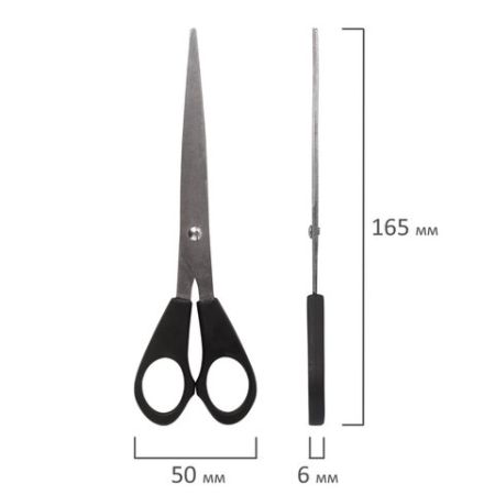 Ножницы 165мм метал европодвес в чехле Basic Staff 1/12