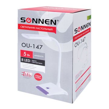 Светильник настольный SONNEN OU-147 подставка светодиод бел/фиолет 1/16 (Клиент)