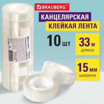 Канц.лента 15х33 прозрачная гарантированная длина BRAUBERG 1/10/360