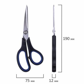 Ножницы 190мм метал черно-синие вставки европодвес Soft Grip Brauberg 1/12