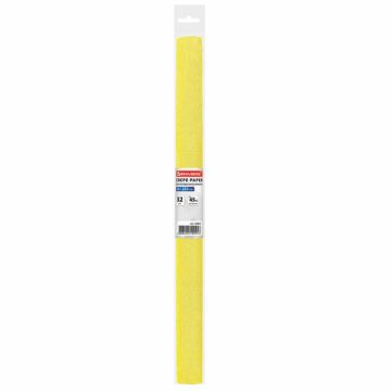Бумага гофрированная креповая 50см х2,5м желтая BRAUBERG  32г/м 1/10/200