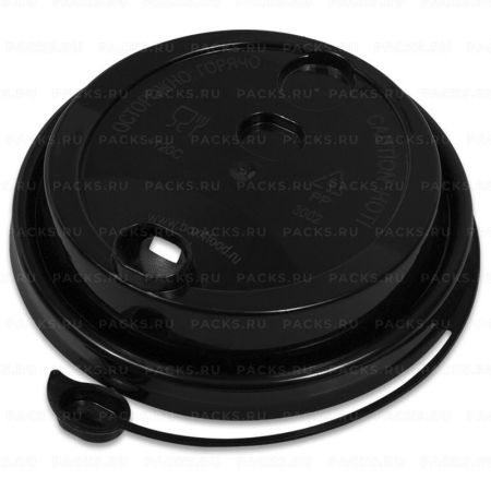 Крышка для бумажных стаканов d 80 мм с питейником флип-топ черная 50/1000