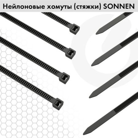 Хомуты (стяжки) нейлоновые 3,6 мм х 200 мм комплект 100 шт  POWER LOCK черные 1/50/150 (клиент)