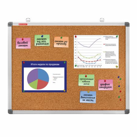 Доска пробковая 45х60см для объявлений алюмингевая рамка BRAUBERG 1/1 (Клиент)