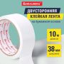 Клейкая лента 2-стор (38х10) BRAUBERG бумаж основа 1/96 (Клиент)