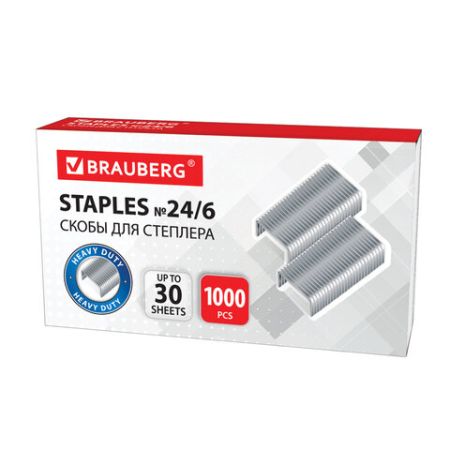 Скобы №24/6 1000шт до 30л BRAUBERG 1/10