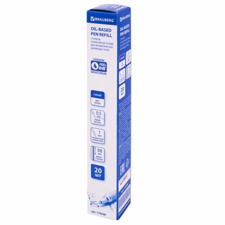 Стержень шариковый масляный синий 98мм линия 0,5мм пласт корпус, тип PARKER BRAUBERG 1/20
