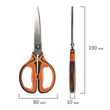 Ножницы 190мм метал разноцветные вставки европодвес Ultra Color Brauberg 1/12 (клиент)