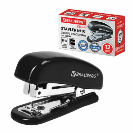Степлер №10 до 12л черный мини Classic BRAUBERG  1/24