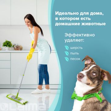 Насадка МОП плоская 42х12см ЛАЙМА ворсистая микрофибра 3см (комплект 4шт)  1/24