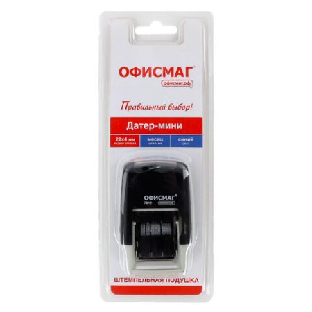 Датер-мини ОФИСМАГ месяц цифрами оттиск 22х4 мм Printer 7810 BANK  (Клиент)