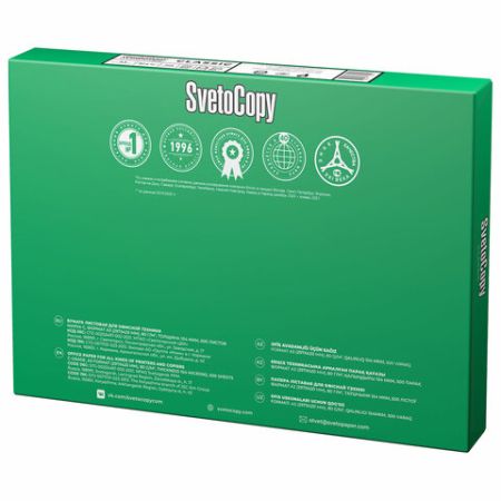 Бумага А3 500л 80г/м2 SvetoCopy 1/5