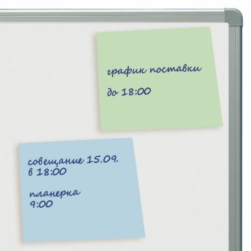 Блок самоклеящийся 76х76мм 400л 4цвета STAFF 1/12