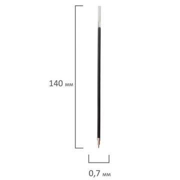 Стержень шариковый масляный синий 140мм узел 0,7мм линия 0,35мм BRAUBERG 1/100