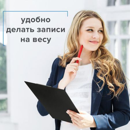 Доска-планшет с прижимом и крышкой А4 4мм до 90л картон черный BRAUBERG  1/40