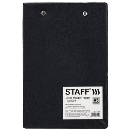 Доска-планшет с прижимом А5 15,8х23см картон/ПВХ черная STAFF 1/48 (клиент)