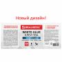 Клей ПВА 500г бумага картон дерево BRAUBERG 1/12 Клей ПВА 500г бумага картон дерево BRAUBERG 1/12