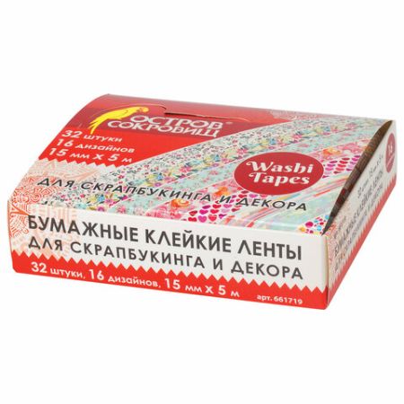Клейкая лента для декора 15ммх5м ассорти, в дисплее, рисовая бумага ОСТРОВ СОКРОВИЩ 1/32