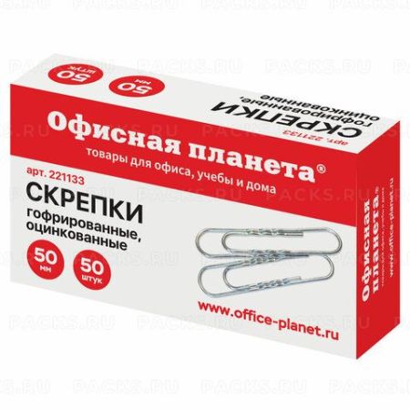 Скрепки 50мм 50шт металл гофрированные ОФИСНАЯ ПЛАНЕТА 1/12