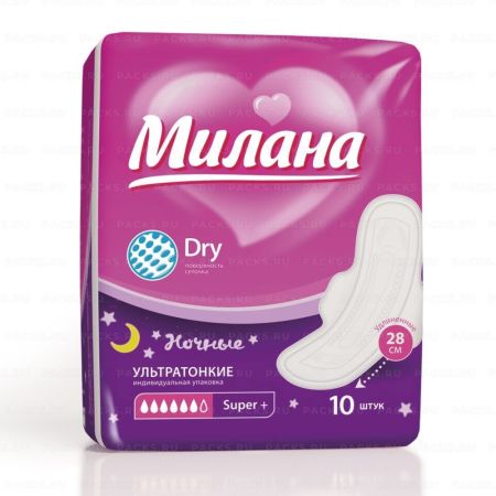 Прокладки Милана Ультра драй супер плюс 10шт 1/54