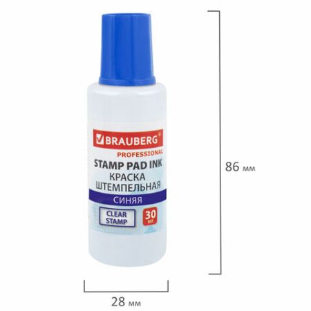 Штемпельная краска синяя 30мл на водной основе PROFESSIONAL Brauberg 1/12