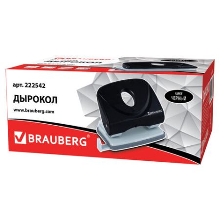 Дырокол на 25 листов BRAUBERG 