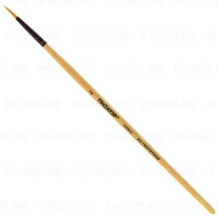 Кисть синтетика круглая №2 ПИФАГОР 1/30/2400
