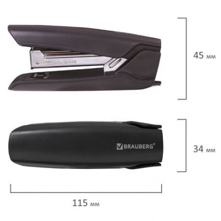 Степлер №24/6, 26/6 BRAUBERG 