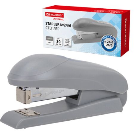 Степлер №24/6 26/6 до 30л серый UNIVERSAL BRAUBERG 1/12/72 (Клиент)