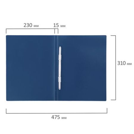 Папка с пластиковым скоросшивателем STAFF синяя до 100 листов 0,5мм 1/24 (Клиент)
