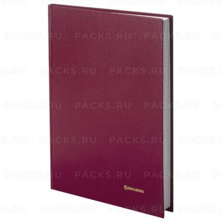 Книга учета 96л А4 200х290мм клетка бумвинил блок офсет твердая BRAUBERG 1/10